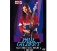 Paul Gilbert - Guitars from Mars 2 [Rock]