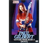 Paul Gilbert - Guitars from Mars 2 [Rock] [Li