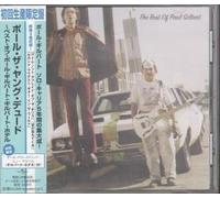 Paul Gilbert - The Young Dude