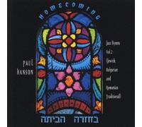 Paul Hanson - Home Coming Jazz Htmns Vol.2 [Import]