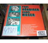 Paul Hardcastle - Same (1985, US) [Vinyl LP]