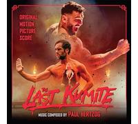 Paul Hertzog - The Last Kumite