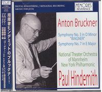 Paul Hindemith - Bruckner : Symphony No. 3 Wagner & No. 7 / Paul Hindemith
