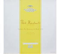 Paul Hindemith dirigiert - Sinfonie Die Harmonie der Welt. Paul Hindemith dirigiert. Tulip - Alle Hersteller Mono [Vinyl] Paul Hindemith dirigiert and Hindemith, Paul