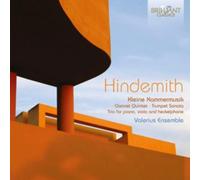 Paul Hindemith Hindemith: Kleine Kammermusik/Clarinet Quintet/Trumpet Sonat (CD)