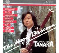 PAUL HINDEMITH Magic Bassoon / Various (CD)