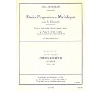 Paul Jeanjean: Vingt Études Progressives et Mélodiques, Volume 2 per clarinetto solo | 20 studi progressivi e melodici | Alphonse Leduc