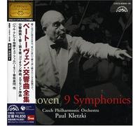 Paul Kletzki - Beethoven Symphonies 1-9