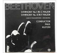 Paul Kletzki, Czech Philharmonic Orchestra - Beethoven: Symphony No. 2 [LP]