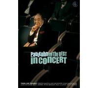 Paul Kuhn and the Best - In Concert