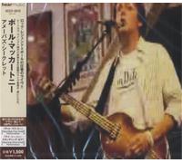 Paul Mccartney - Amoeba S Secret