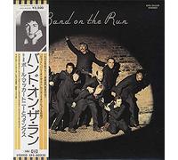 Paul McCartney and Wings - Band On The Run + Poster