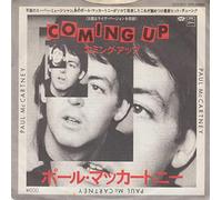 Paul McCartney and Wings - Coming Up