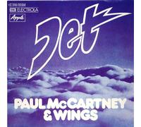 PAUL MCCARTNEY AND WINGS - JET 7 INCH (7" VINYL 45) GERMAN APPLE 1973