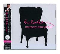 Paul Mccartney - Memory Almost Full (+Bonus)