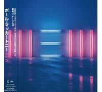 Paul McCartney - New (Reissue) (Limited Edition) (CD)