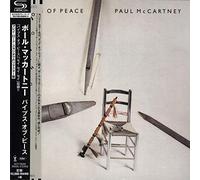 Paul Mccartney - Pipes Of Peace