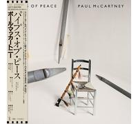 Paul McCartney Pipes of Peace (CD) Album (PRESALE 23/05/2025)