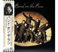 Paul Mccartney - Re Issues Part 2