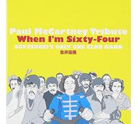 PAUL MCCARTNEY TRIBUTE WHEN I`