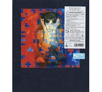 Paul Mccartney - Tug of War