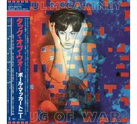 Paul McCartney Tug of War (CD) Album (PRESALE 23/05/2025)