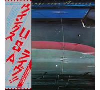 Paul Mccartney & Wings - Wings Over America [SHM