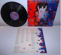 Paul McCartney & # x200e;-Tug Of War Label: Columbia & # x200e;-TC 37462, MPL (2) & # x200e;-TC 37462, Columbia & # x200e;-37462, MPL (2) & # x200e;-37462 vinile, LP, Album US 1982 Genre: record - VG + +/VG + +