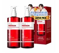 Paul Medison Signature Body Mist Baby Powder 211 ml 2 pezzi - SPEDIZIONE GR...