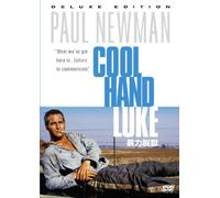 Paul Newman - Cool Hand Luke [Edizione: Giappone]