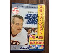 Paul Newman - Slap Shot [Edizione: Giappone]