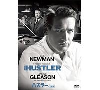 Paul Newman - The Hustler (2 Dvd) [Edizione: Giappone]