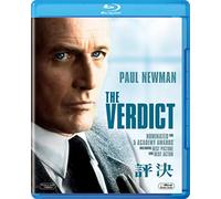 Paul Newman - The Verdict [Edizione: Giappone]