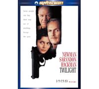 Paul Newman - Twilight [Edizione: Giappone]