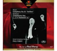 paul parley detroit orchestra sinfonica The Art of Paul Paret Vol.1 Mozart & ...