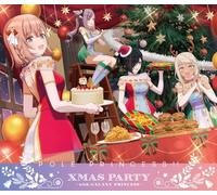 Paul Princess Festa di Natale con GALAXY PRINCESS Japan Blu-ray