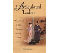 Paul Rouzer Articulated Ladies (Copertina rigida)