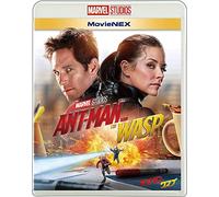 Paul Rudd - Ant-Man And The Wasp (2 Blu-Ray) [Edizione: Giappone]
