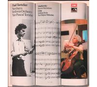 PAUL TORTELIER AND NORTHERN SYMPHONIA ORCHESTRA - TCHAIKOVSKY ROCOCO VARIATIONS OP 33 LP (VINYL ALBUM) UK HIS MASTERS VOICE 1974