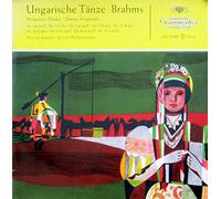 Paul Van Kempen - Paul Van Kempen Hungarian Dances Brahms 10"LP Deutsch Grammophon DG17068 EX/VG 1950s 10 inch LP [Vinyl] Paul Van Kempen