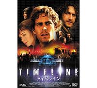 Paul Walker - Timeline [Edizione: Giappone]