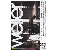 Paul Weller - Live at the BBC