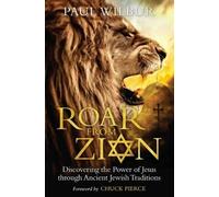 Paul Wilbur Roar from Zion (Tascabile)