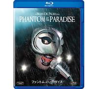 Paul Williams - Phantom Of The Paradise [Edizione: Giappone]