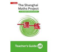 Paul Wrangles Linda Glithro Paul Hodge David Bird Jo Teacher’s Guide (Tascabile)