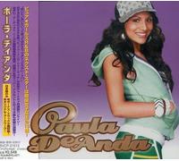 Paula Deanda - Paula Deanda