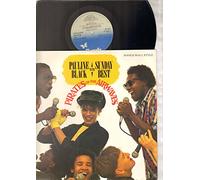 PAULINE BLACK - PAULINE BLACK - PIRATES ON THE AIRWAVES - 12 inch vinyl