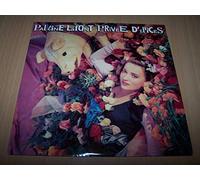 Pauline Lafont - Privee D'Epices / Privee D'Epices (Play-Back) - 45 tours - 7"