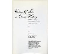 Pauline Yu Culture and State in Chinese History (Copertina rigida)