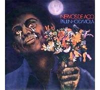 Paulinho Da Viola - Paulinho Da Viola
